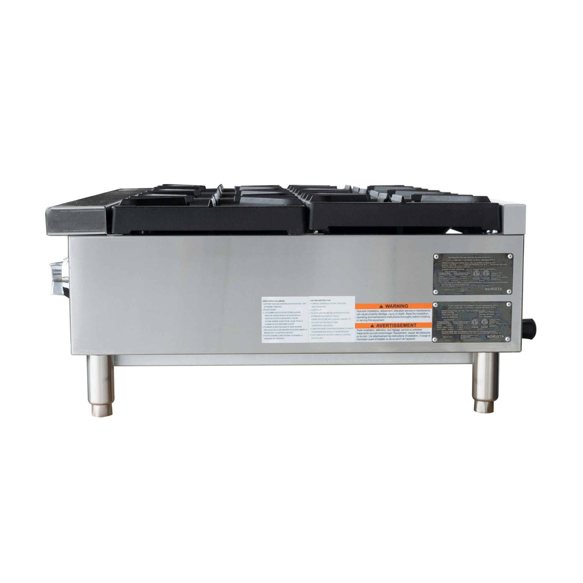 A commercial gas hot plate with a stainless steel body and black cast iron grates, shown from a side angle against a white background.