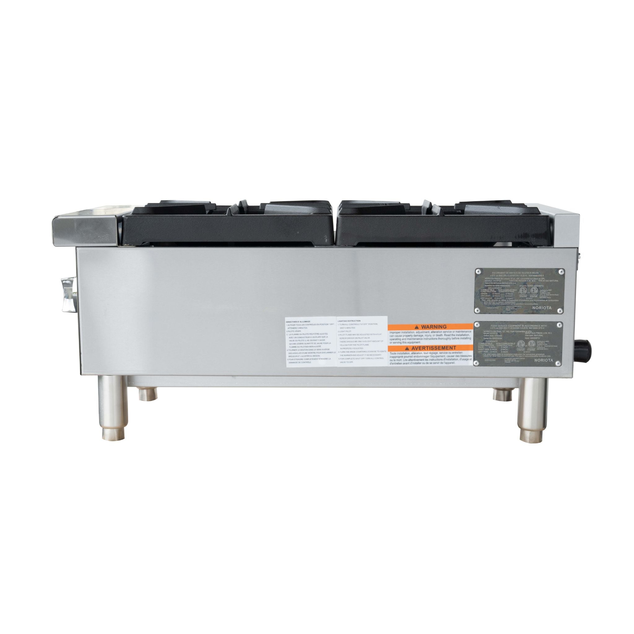 A commercial two-stovetop burner unit or hot plate with a stainless steel body, black tops, and four legs, shown from a side profile view on a white background.